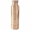 Forrest & Love Kupferflasche Paradise